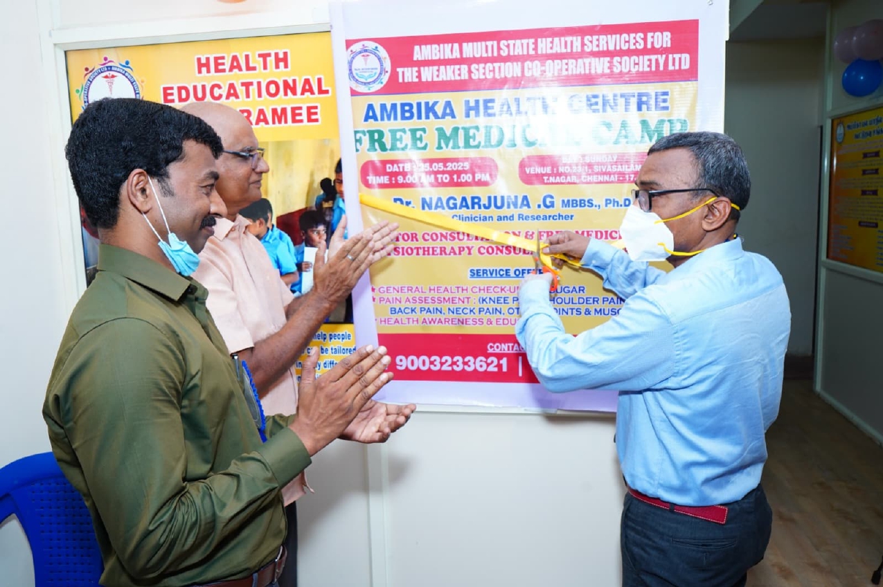 Welcome event